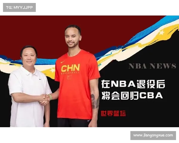 李凯尔加盟上海男篮 NBA经验为年轻阵容注入强劲动力 李凯尔加盟上海男篮 NBA经验为年轻阵容注入强劲动力
