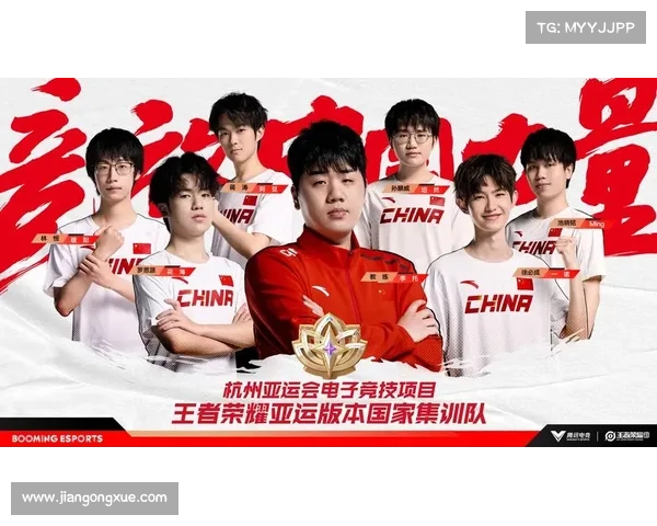 亚运会电竞项目公布 热议聚焦《》入选引发广泛关注 亚运会电竞项目公布 热议聚焦《》入选引发广泛关注