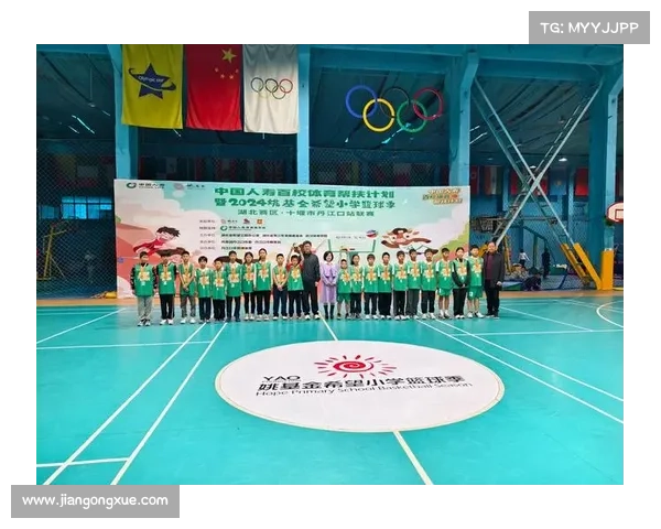 姚基金希望小学篮球季报名正式开启激发孩子们的运动梦想 姚基金希望小学篮球季报名正式开启激发孩子们的运动梦想